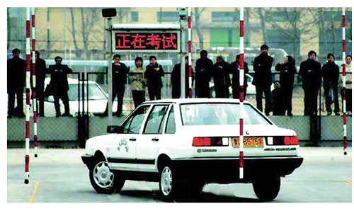 花坛广场_搜索_台州19楼