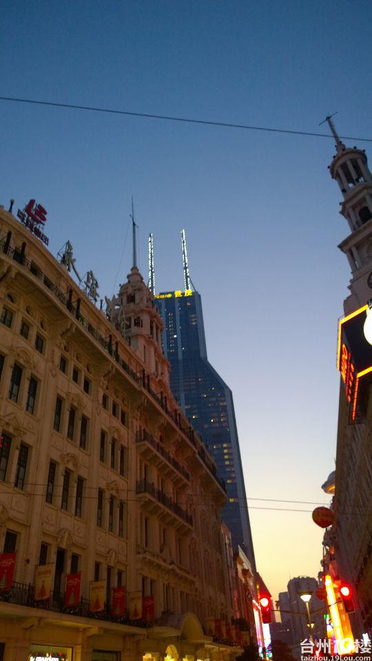 我一直走--上海2014年-游记攻略-台州旅游-台州