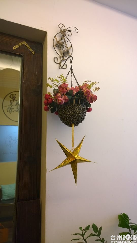 我一直走--上海2014年-游记攻略-台州旅游-台州