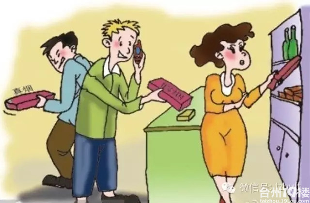 骗子耍掉包计 黄岩北洋两店主被骗7条中华香烟