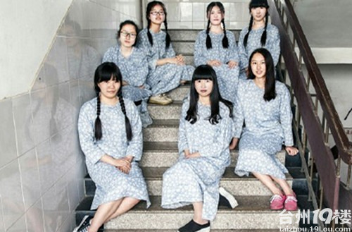 温岭新河中学改良版毕业照亮相-我听说的-讲白