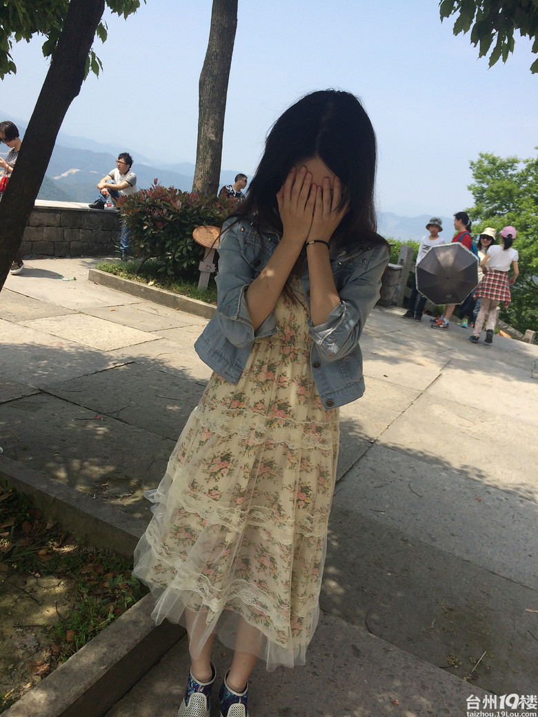 【旅游日记】+温岭方山健康游-游记攻略-台州