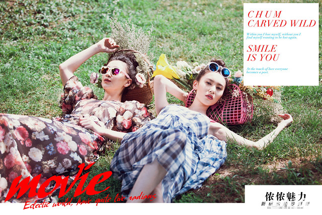 [每日样片更新]闺蜜照 双生花-拍结婚照-谈婚论