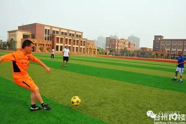 台州7成学校体育场所将对公众开放-我听说的-