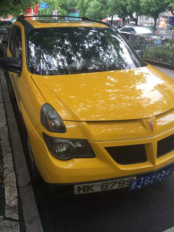 【街拍第七期】温岭惊现香港牌照不知名的车-