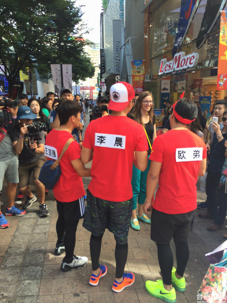 我也曾在首尔遇过跑男~-我看见的-讲白搭-台州