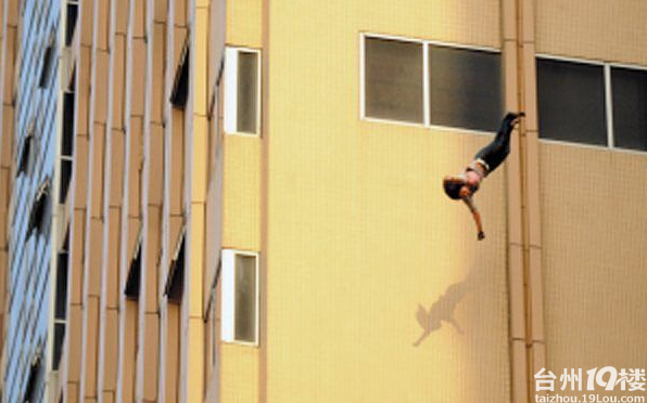 股票大跌,要是有人跳楼砸坏我车子了,保险赔吗