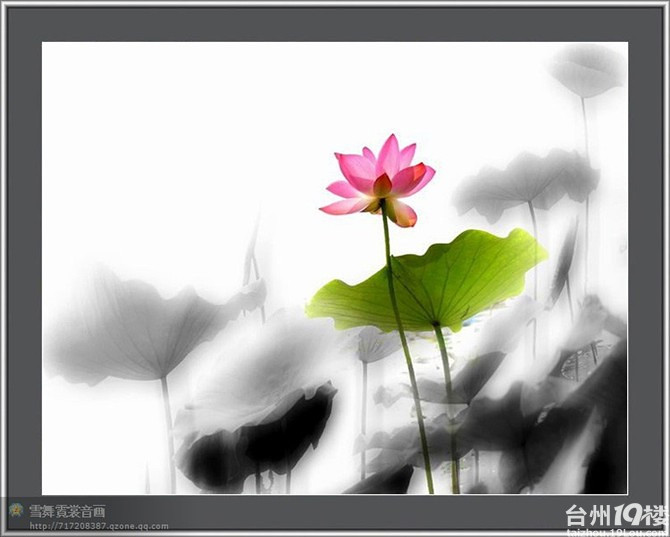 做事先做人-我要说的-讲白搭-台州19楼