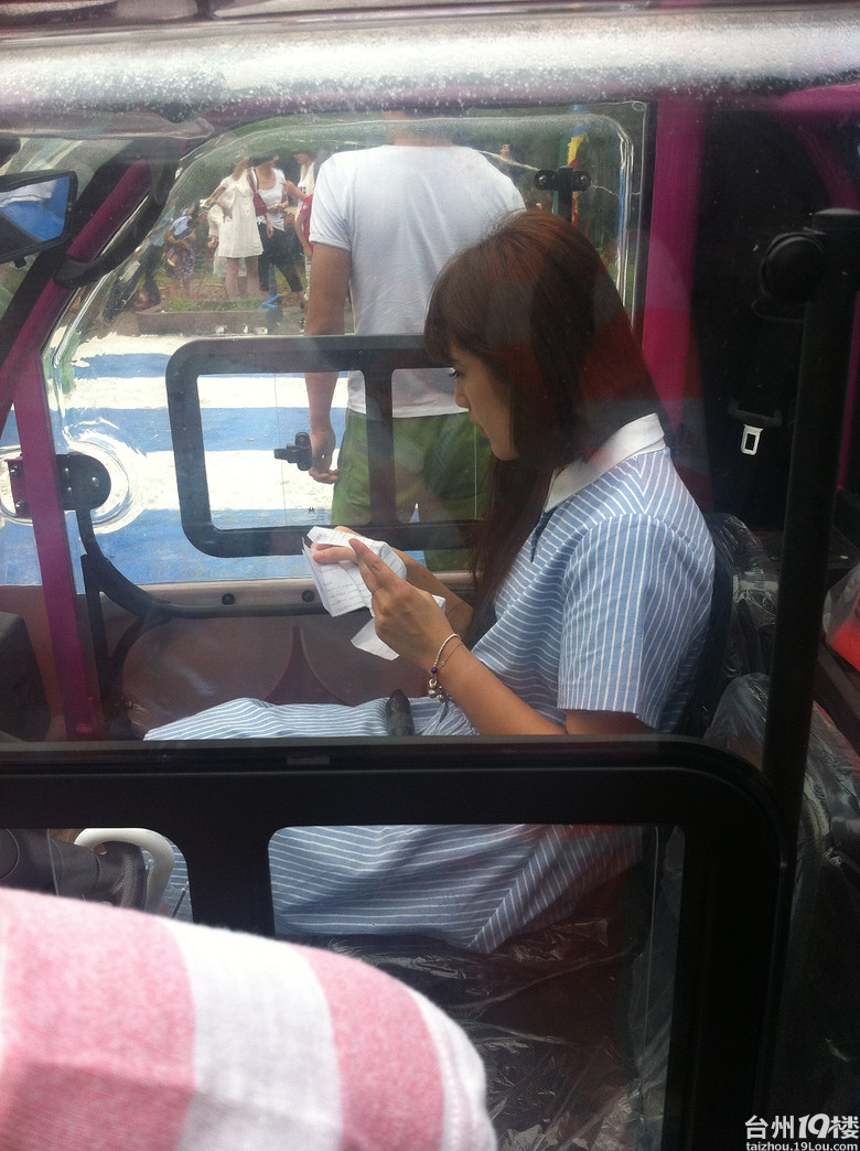 【旅行日记No.2】6.20勇闯碧水湾<em>第三季</em>来袭,