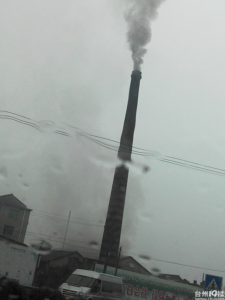 急盼知道台州第一次工业革命什么时候结束-我