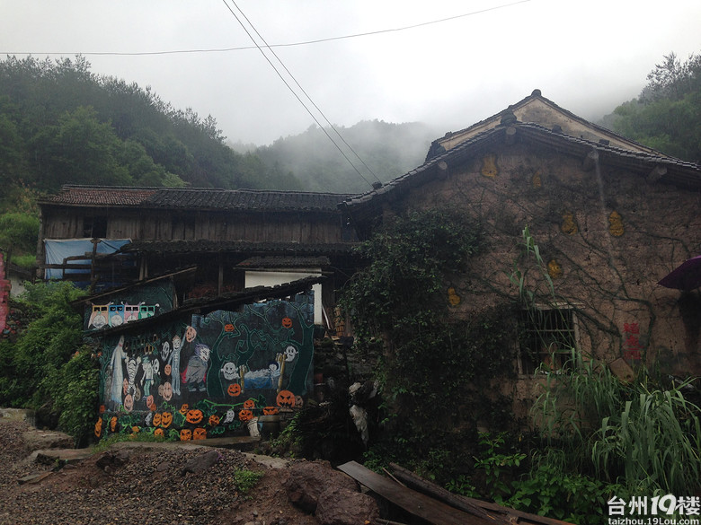 天台有个涂鸦村,他的名字金满坑-活动-台州旅游