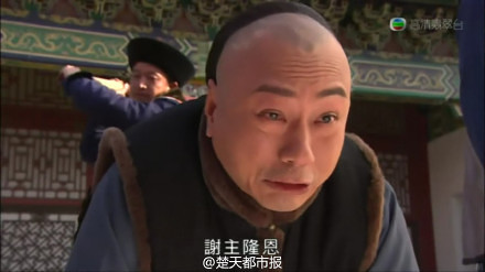 杭州一小学生名叫"谢祖隆恩 妹妹叫"谢祖圣恩"