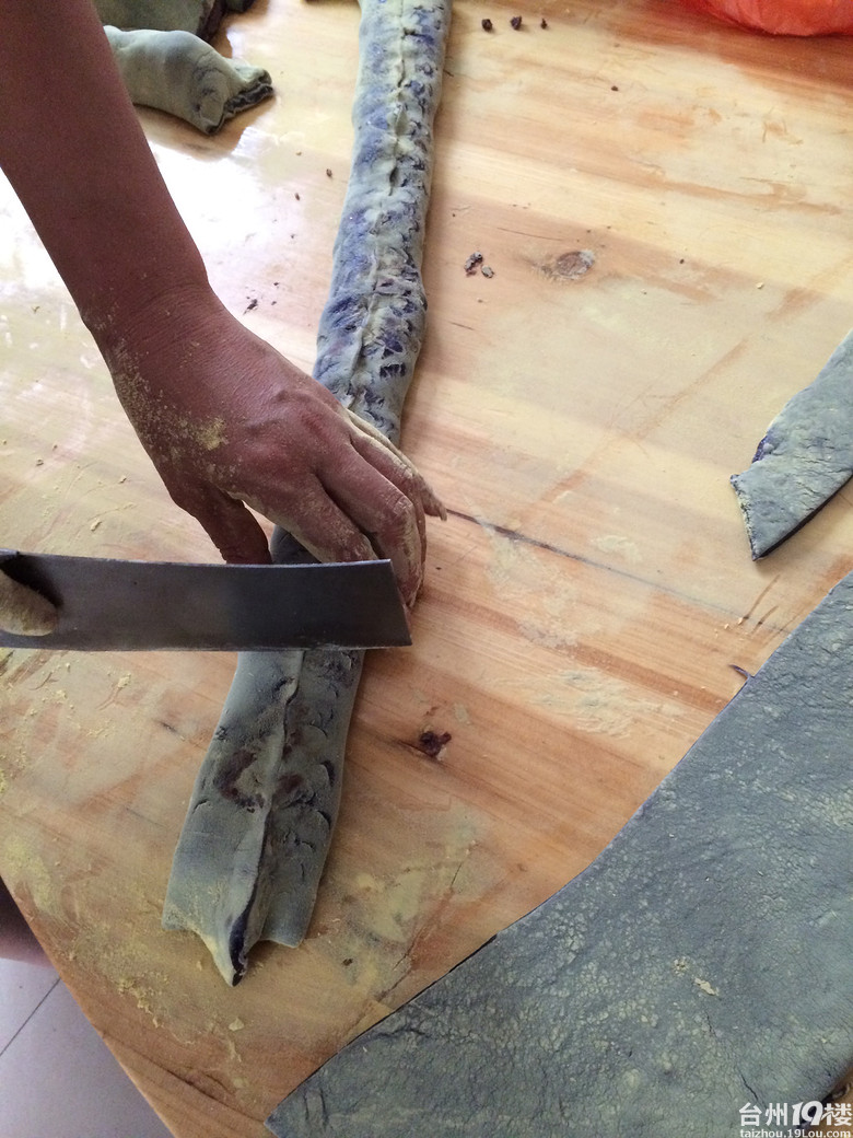 乌饭麻糍-美食杂谈-台州美食-台州19楼