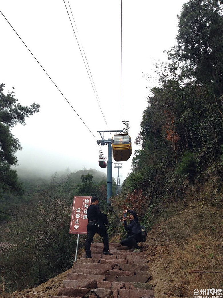 【v日记日记】神仙居一日游,解当初自己查攻略常州到天柱山自驾游攻略图片