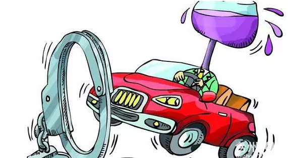 喝完酒后多长时间,就不会有酒驾的风险了?-车