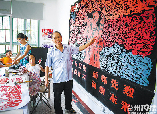 大型剪纸作品纪念抗战胜利70周年,有免费培训