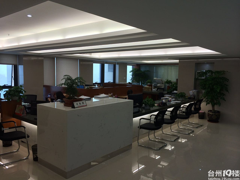 路桥金泰担保招聘网销业务员,轻松月入5000+