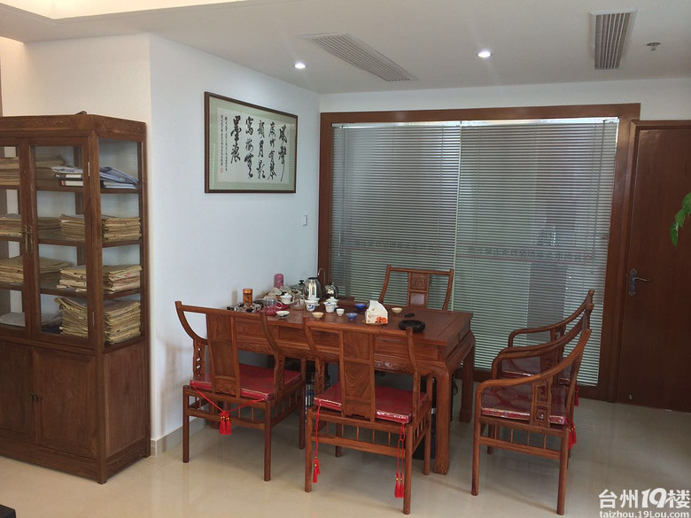 路桥金泰担保招聘网销业务员,轻松月入5000+