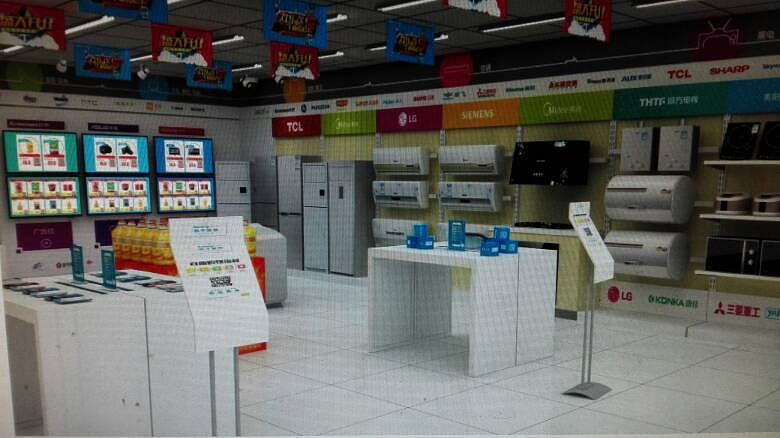 杜桥招聘苏宁易购直营店 店员 负责直营店-求职