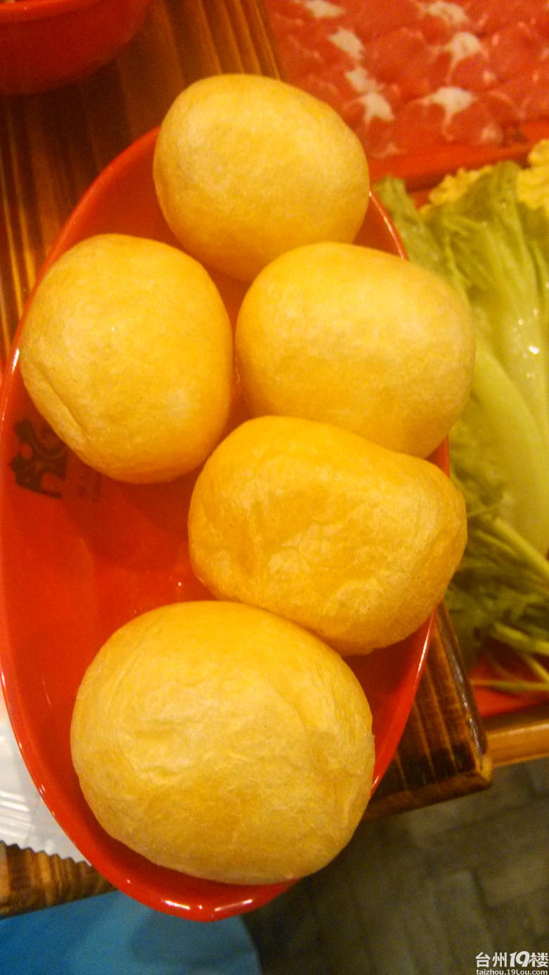 【吃货团认证】<em>伊人</em>仙捞-活动-<em>台州</em>美食-<em>台州</em>1