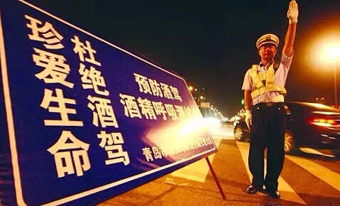 注意!今起浙江警方严查酒驾毒驾,严管高速