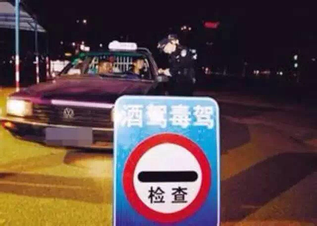 注意!今起浙江警方严查酒驾毒驾,严管高速-讲白