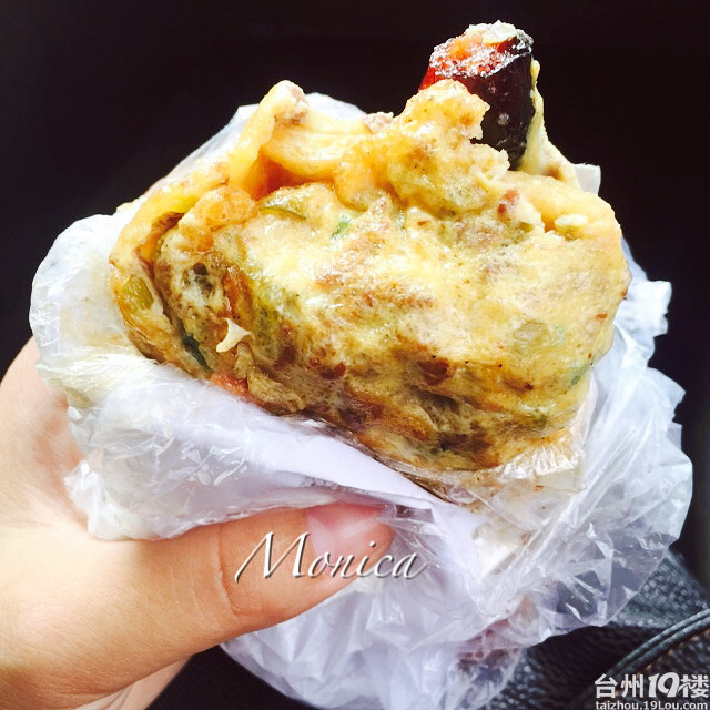 【吃货团认证】心心念念的蛋包糕