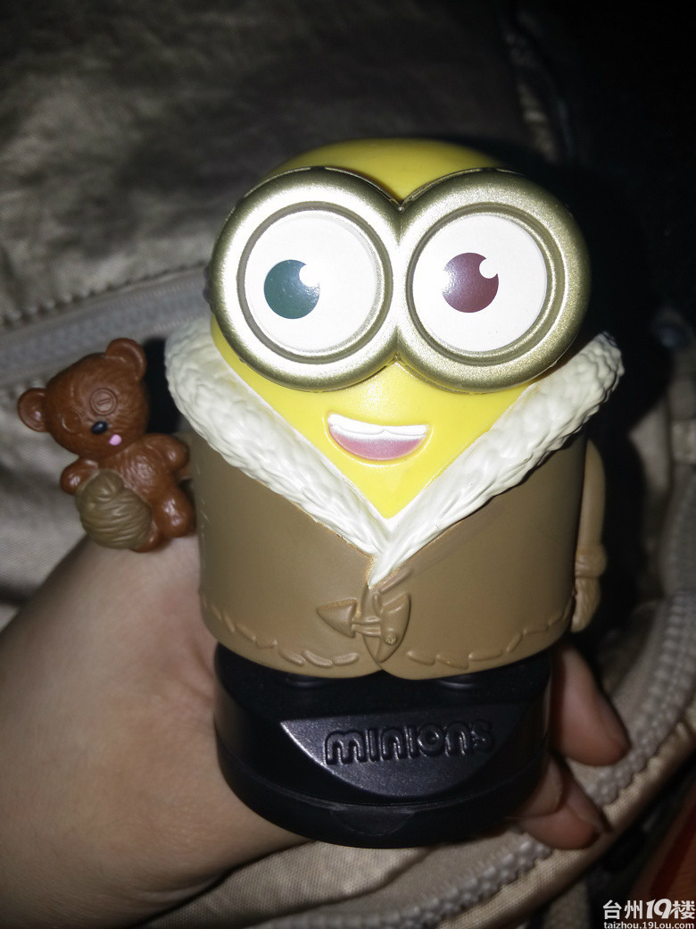 那一夜的疯狂-邀约出游-台州旅游-台州19楼