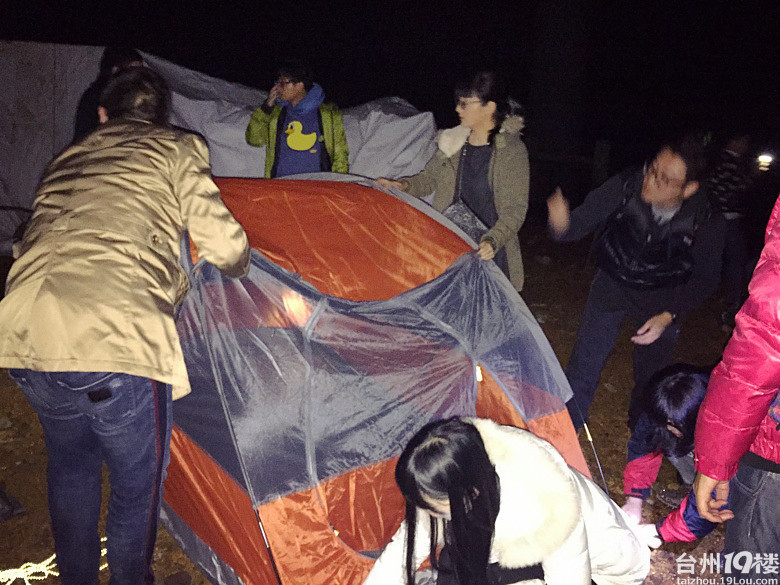 那一夜的疯狂-邀约出游-台州旅游-台州19楼