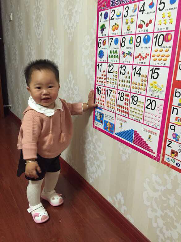 【秀宝宝】<em>小皮短裤</em>走起 -秀宝宝-台州19楼