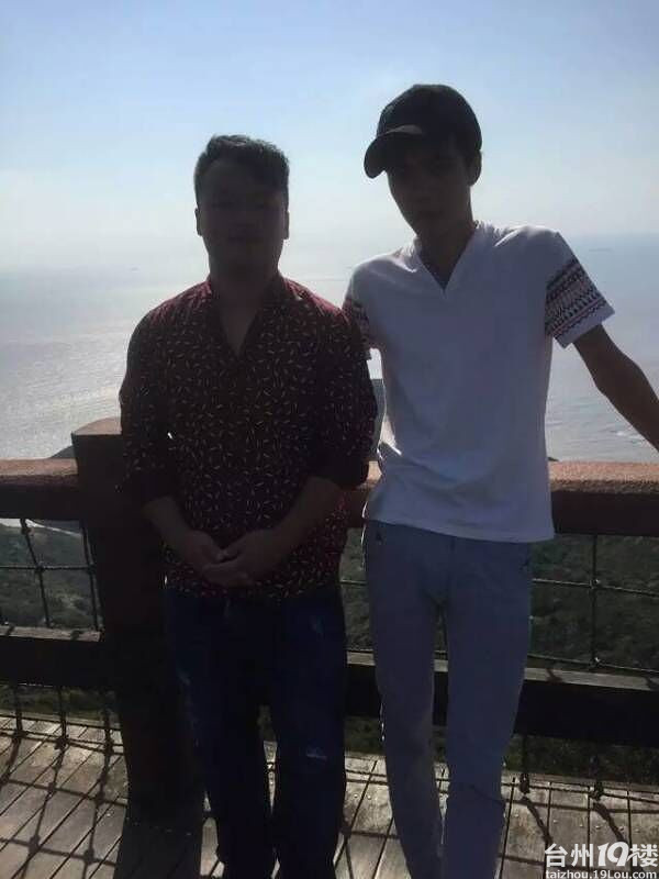 临海建设局 你们拿着纳税人的钱 所谓疗养的名