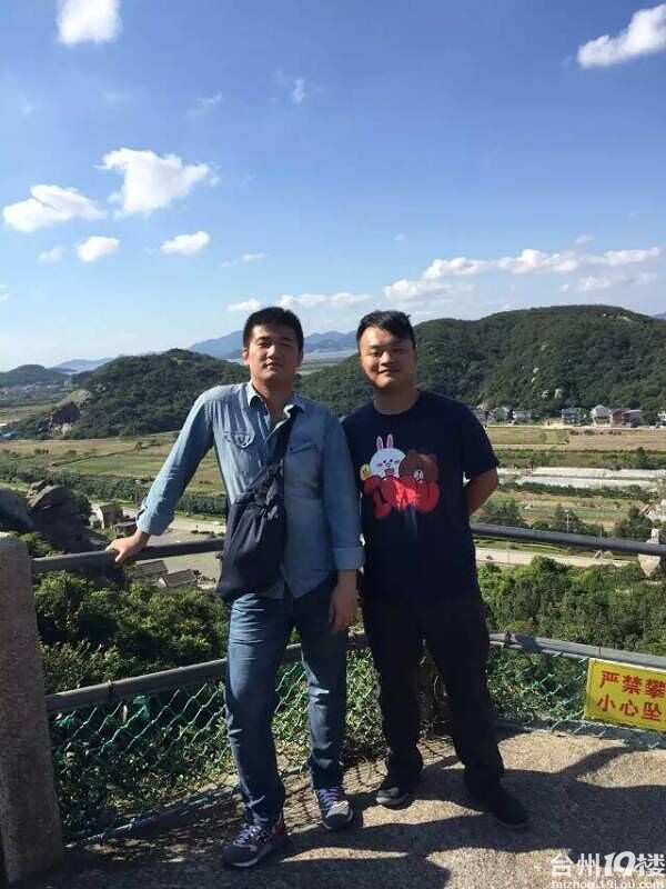 临海建设局 你们拿着纳税人的钱 所谓疗养的名