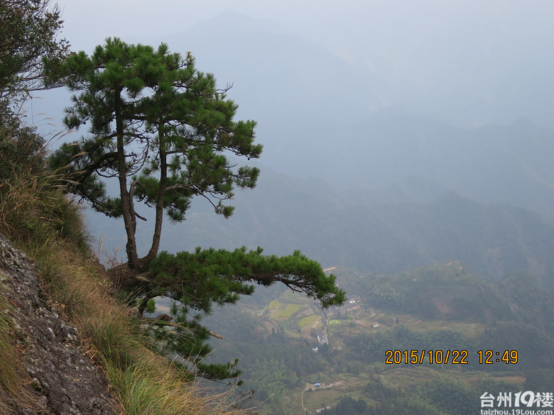 徒步林坑苍山公盂古道 观赏公盂岩山脊风光