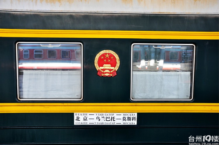 唤醒沉寂的野性-远征西伯利亚,相约十二月俄罗