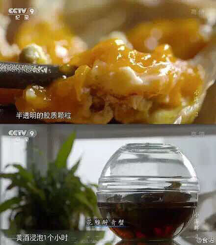 台州《小海鲜》纪录片击败《舌尖1》?网友-讲白搭-台州19楼