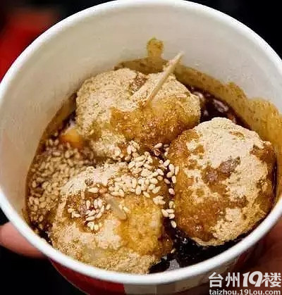 闽越古德信体育琴传统制作技艺