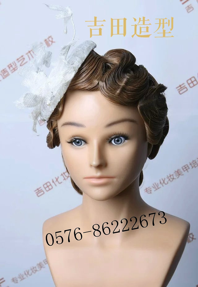 温岭附近哪里学化妆盘发造型好温岭吉田化妆造