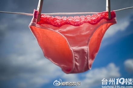 台州消息 台州新闻网 台州最新新闻[第2页]-讲白