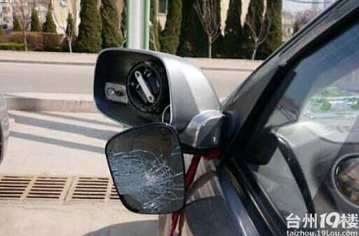 豪车后视镜被盗定损拒赔,女司机用了一招保险