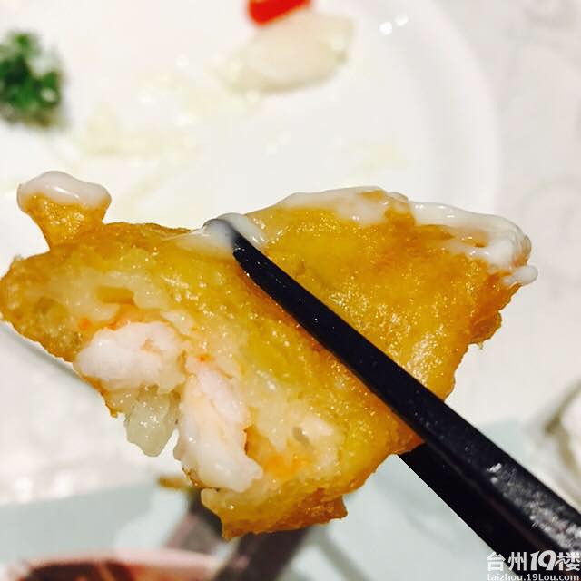 【元旦三天乐】+逛吃逛吃休闲游-活动-台州美