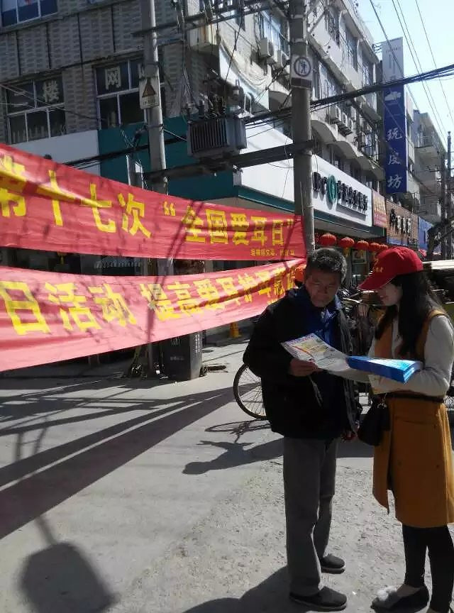 ��������־Ը�߿�չ�������ա�����