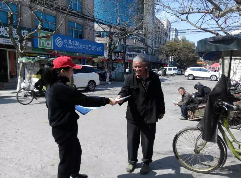 ��������־Ը�߿�չ�������ա�����