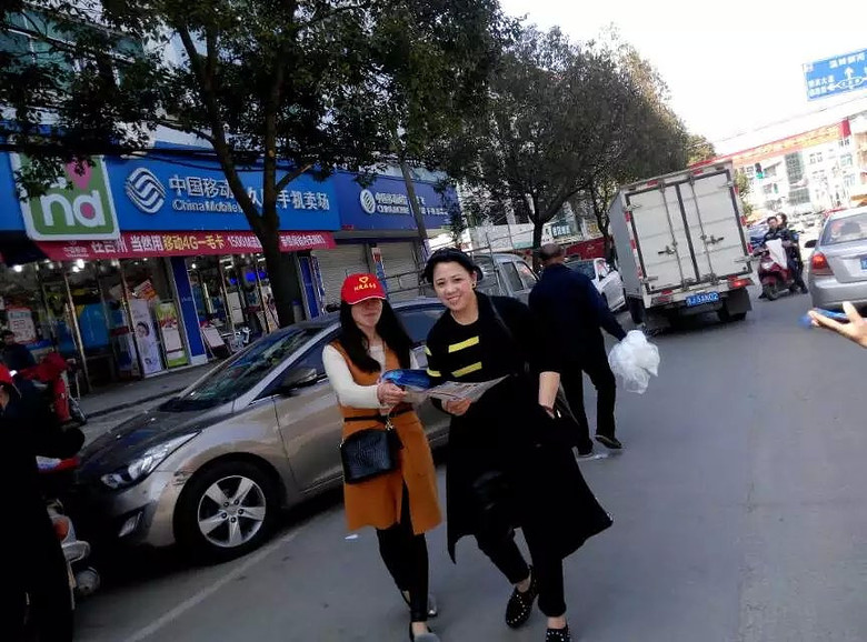 ��������־Ը�߿�չ�������ա�����