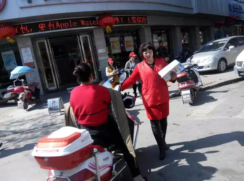 ��������־Ը�߿�չ�������ա�����