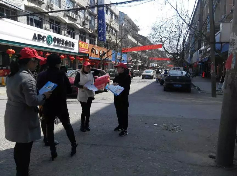 ��������־Ը�߿�չ�������ա�����