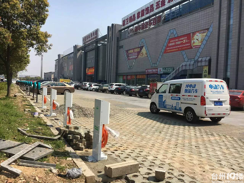 路桥塑料城又有新玩意！！！