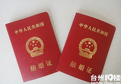 ̨������֤����