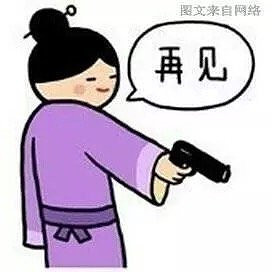 ���׻�����ϲ����仰~