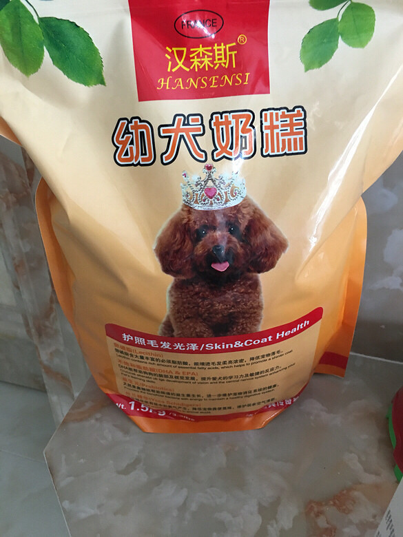 ������Ʒת����