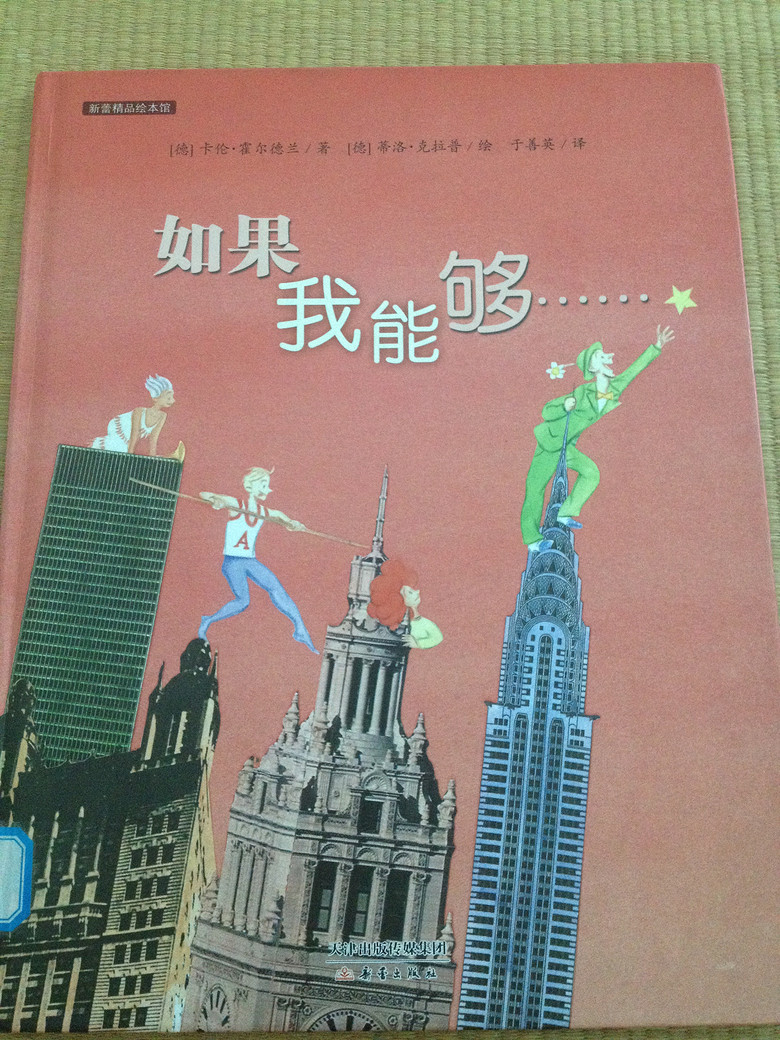 ��6�»汾��������ܹ�......